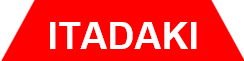 経営支援サービスITADAKI
